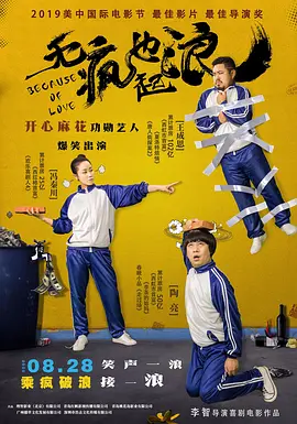 caoprom草棚