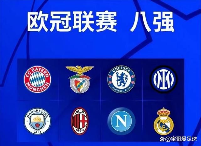 给我看一下你的森林